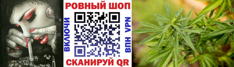 Где можно купить наркотики Оха ГАШИШ АМФЕТАМИН СОЛЬ Бошки Шишки Меф Кокаин