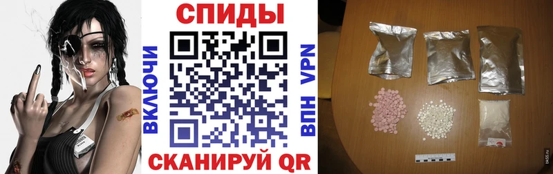 Amphetamine 97% как найти закладки OMG вход Оха