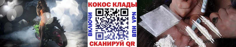 OMG рабочий сайт  Оха  КОКАИН Эквадор  как найти закладки 