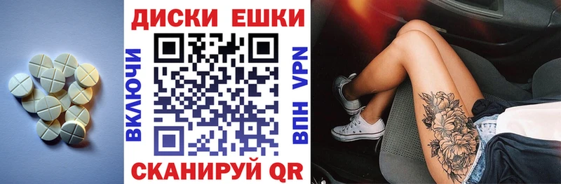 Ecstasy Дубай  Оха 
