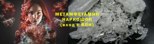 ECSTASY Аркадак