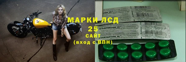 ECSTASY Аркадак