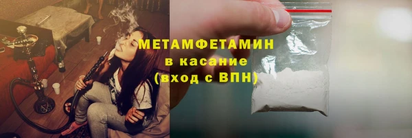ECSTASY Аркадак