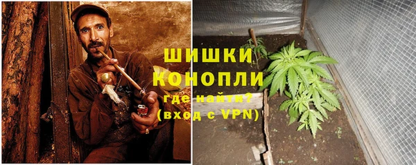 ECSTASY Аркадак