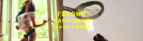 ECSTASY Аркадак