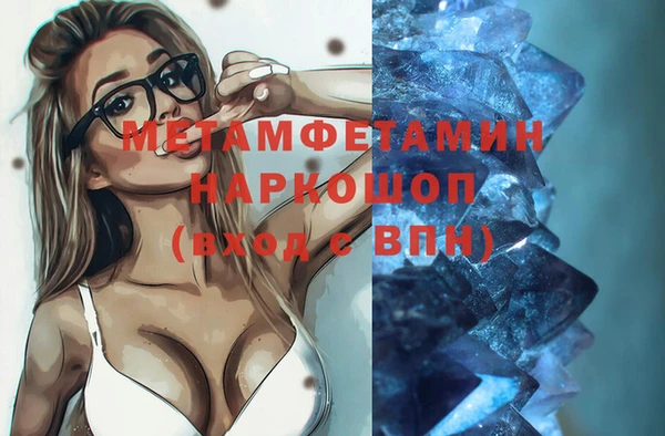 ECSTASY Аркадак