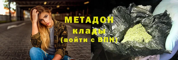 ECSTASY Аркадак