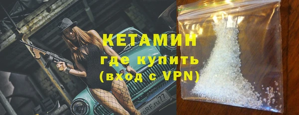 ECSTASY Аркадак