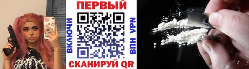 Метамфетамин кристалл Оха